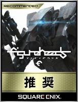 画像ギャラリー No.004のサムネイル画像 / Acerのゲーマー向けPC計3製品が「DQX」「フィギュアヘッズ」の推奨を獲得