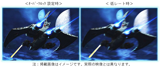 画像ギャラリー No.004のサムネイル画像 / Acer，最大垂直リフレッシュレート180Hz対応のゲーマー向け液晶ディスプレイ2製品を8月25日に国内発売