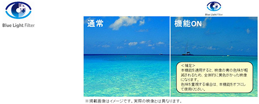 画像ギャラリー No.010のサムネイル画像 / Acer，最大垂直リフレッシュレート180Hz対応のゲーマー向け液晶ディスプレイ2製品を8月25日に国内発売