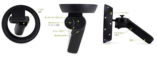 ꡼ No.021Υͥ / Max-QбGTX 1080ܤΥϥɥΡPCTriton 700פAcerȯ䡣ߥɥ륯饹ΡPCWindows MRбHMDȯ