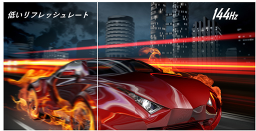 画像ギャラリー No.009のサムネイル画像 / AcerからG-SYNC対応の27型ゲーマー向け液晶ディスプレイ2製品が登場。4K/60Hz対応モデルと25x14/165Hz対応モデル