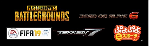 ���������꡼ No.002�Υ���ͥ������ / ���ܥ������������ݡ��Ȥ����緿�����।�٥�� ��e���ݡ���MaX�ץ����ߥ󥰥ե����ƥ��Х���6�Ƥ�2��10���˳���