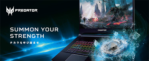 画像ギャラリー No.002のサムネイル画像 / Acer,ゲーマー向けノートPC「Triton 500」「Helios 300」を国内発売。Triton 500は300Hz表示対応IPS液晶を採用