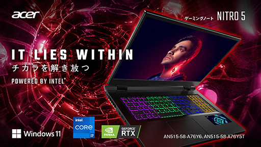 ꡼ No.009 | AcerRTX 3080/3070ܤΥϥɥΡPCʤɷ4ʤȯ