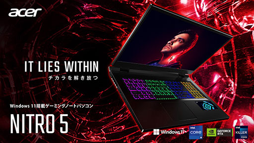 ꡼ No.001 | AcerCore i9RTX 3060ܤǹ25ߤΥΡPCȯ