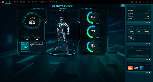 ꡼ No.007 | Core UltraܤΥޡΡPCPredator Helios Neo 14פϥӤͤˤԤäʤPR