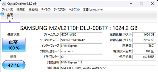 ꡼ No.011 | Core UltraܤΥޡΡPCPredator Helios Neo 14פϥӤͤˤԤäʤPR