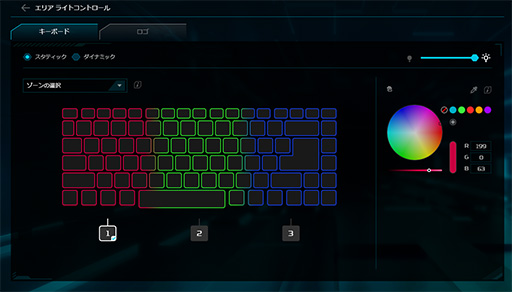 ꡼ No.019 | Core UltraܤΥޡΡPCPredator Helios Neo 14פϥӤͤˤԤäʤPR