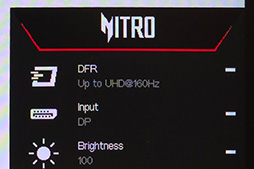 画像ギャラリー No.037のサムネイル画像 / 4Kの映像美とeスポーツで有利な320Hz表示を両立して約6万円! Acerの液晶ディスプレイ「Nitro XV0」はお買い得だ【PR】