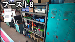 画像ギャラリー No.046のサムネイル画像 / 4Kの映像美とeスポーツで有利な320Hz表示を両立して約6万円! Acerの液晶ディスプレイ「Nitro XV0」はお買い得だ【PR】