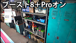 画像ギャラリー No.047のサムネイル画像 / 4Kの映像美とeスポーツで有利な320Hz表示を両立して約6万円! Acerの液晶ディスプレイ「Nitro XV0」はお買い得だ【PR】