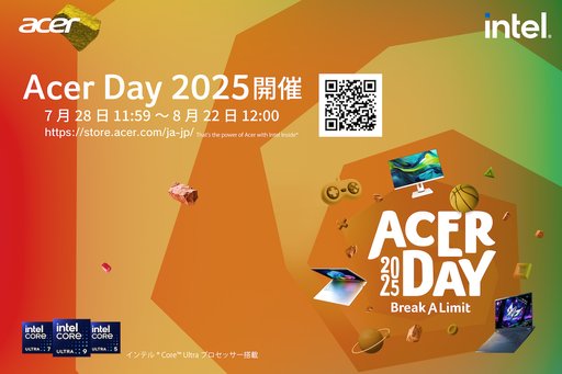 ꡼ No.001 | AcerΥޡΡPCǥץ쥤¤ʤ륻Acer Day 2025פϤޤ롣822ޤ