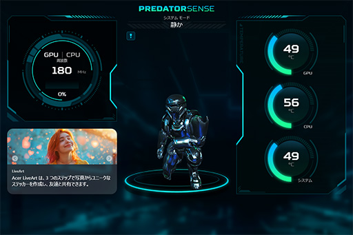 ꡼ No.007 | ǽǹǤΡPCߤʤAcerΡPredator Helios Neo 16S AIפƨʡPR