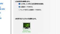 ꡼ No.019 | ǽǹǤΡPCߤʤAcerΡPredator Helios Neo 16S AIפƨʡPR