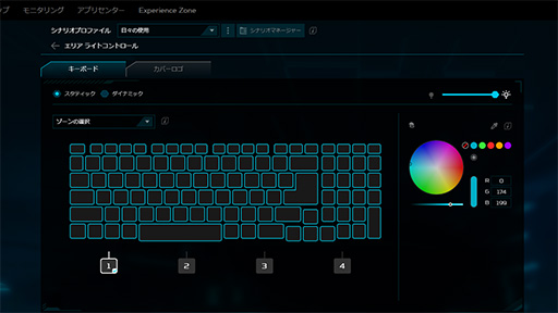 ꡼ No.022 | ǽǹǤΡPCߤʤAcerΡPredator Helios Neo 16S AIפƨʡPR