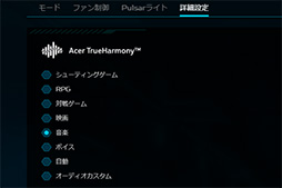 ꡼ No.026 | ǽǹǤΡPCߤʤAcerΡPredator Helios Neo 16S AIפƨʡPR