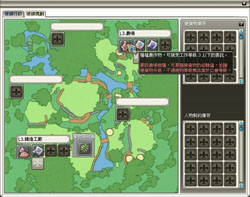 画像ギャラリー No.071のサムネイル画像 / ベクターが2011年春にサービス予定の「聖境伝説ONLINE」とは,どんなMMORPGなのか。台湾のX-Legendを訪問して直接聞いてきたので紹介しよう