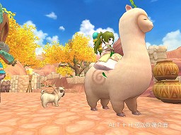 画像ギャラリー No.022のサムネイル画像 / MMORPG「Finding Neverland Online -聖境伝説-」,ティザーサイトを更新。作品の特徴や職業などの情報が公開に
