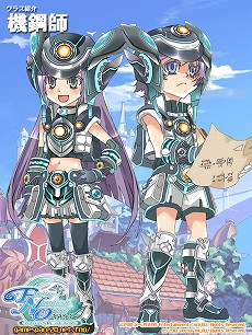 ꡼ No.008Υͥ / Finding Neverland Online --סʿȤξ󤬸֥СɡסֵΡסֵݻաס֥󥯡סָѻաפϤʥ饹