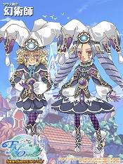 ꡼ No.017Υͥ / Finding Neverland Online --סʿȤξ󤬸֥СɡסֵΡסֵݻաס֥󥯡סָѻաפϤʥ饹