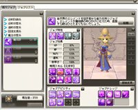 ꡼ No.018 | Finding Neverland Online --פΥɦ¥ƥȤθǤ뿦Ȥΰࡼӡǥå