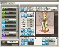 ꡼ No.029 | Finding Neverland Online --פΥɦ¥ƥȤθǤ뿦Ȥΰࡼӡǥå