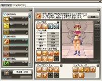 ꡼ No.045 | Finding Neverland Online --פΥɦ¥ƥȤθǤ뿦Ȥΰࡼӡǥå