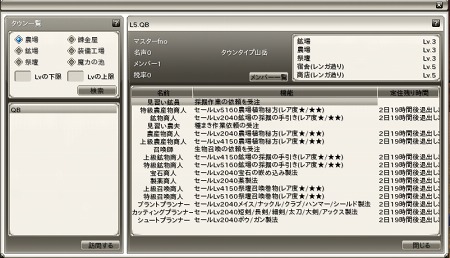 ꡼ No.020 | Finding Neverland Online --סɥСϤ碌ȯŸ֥ɥפξܺ٤餫
