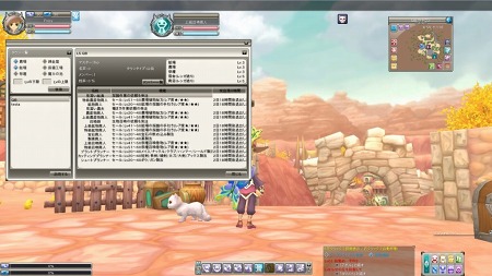 ꡼ No.021 | Finding Neverland Online --סɥСϤ碌ȯŸ֥ɥפξܺ٤餫