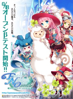 ꡼ No.001 | ٥οMMORPGFinding Neverland Online --סץ¥ƥȤ418곫ϡPV1Ƥ