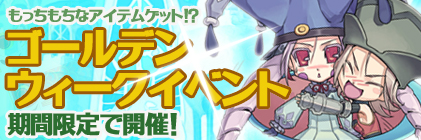 ꡼ No.008Υͥ / Finding Neverland Online --סոPCեǥơ٥ȳš ̤Υ饤֤䡤ѥȤλƲ