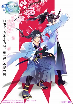 ꡼ No.005 | Finding Neverland Online --סѥåȯ䡣Υǥץ쥤ࡼӡʤɤ줿ΤǸƤߤ褦