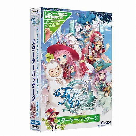 ꡼ No.009 | Finding Neverland Online --סѥåȯ䡣Υǥץ쥤ࡼӡʤɤ줿ΤǸƤߤ褦