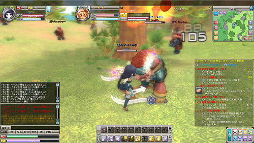 ꡼ No.018 | PRۤ줬֥ե꡼̥ϤMMORPGFinding Neverland Online --פʤ顤ΤѻդˤȤ뿦Ȥ򵤷ڤ˳ڤ