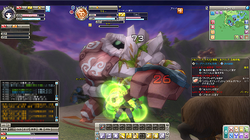 ꡼ No.019 | PRۤ줬֥ե꡼̥ϤMMORPGFinding Neverland Online --פʤ顤ΤѻդˤȤ뿦Ȥ򵤷ڤ˳ڤ