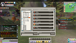 ꡼ No.023 | PRۤ줬֥ե꡼̥ϤMMORPGFinding Neverland Online --פʤ顤ΤѻդˤȤ뿦Ȥ򵤷ڤ˳ڤ