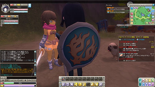 ꡼ No.030 | PRۤ줬֥ե꡼̥ϤMMORPGFinding Neverland Online --פʤ顤ΤѻդˤȤ뿦Ȥ򵤷ڤ˳ڤ