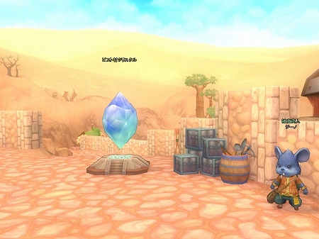 ���������꡼ No.009�Υ���ͥ������ / ��Finding Neverland Online -��������-�ס���󥹥������Ĥ������ü��ˤ��뿷�����ƥ�֥�����å����פ�����������������ʤ�Ȥ��Ƥ���Τ���