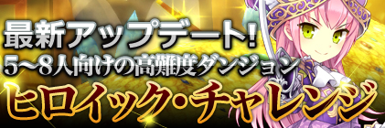 ꡼ No.002Υͥ / Finding Neverland Online --ס58͸ι٥󥸥֥ҥå󥸡פ18˼