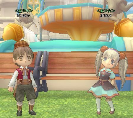 ���������꡼ No.005�Υ���ͥ������ / ��Finding Neverland Online��������������륢���ƥ�δ��ָ������䳫��