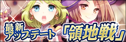 ꡼ No.002Υͥ / Finding Neverland Online --סǽˤ륢åץǡȡפָꥭڡ䥿ॻⳫ