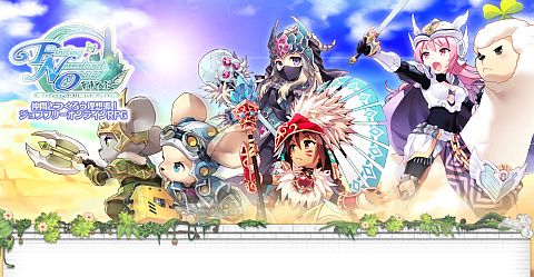 ���������꡼ No.001�Υ���ͥ������ / ��Finding Neverland Online�ס��⡼���62��ξ��ʲ��ʤ��ѹ�������9���