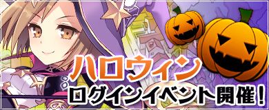 ���������꡼ No.002�Υ���ͥ������ / ��Finding Neverland Online�ס��⡼���62��ξ��ʲ��ʤ��ѹ�������9���