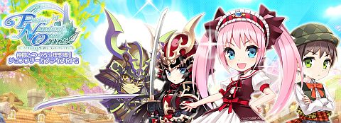 ���������꡼ No.001�Υ���ͥ������ / ��Finding Neverland Online�ס��İ����֤��ޥ��å��פ��Ф�BOX��10��ȯ��