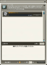 ꡼ No.007Υͥ / Finding Neverland Onlineס緿åץǡȡ礤ʤ뱿̿λϤޤפɲä륯ޤΤ褦ʿ²ȥ٥ɤȤϡ