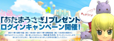 ꡼ No.007Υͥ / FNO2011ǯ1215˥åץǡȤ»ܡ٥󥸥֥ҥå󥸡פо졣ƥ٥Ȥ䥭ڡξ碌Ƹ