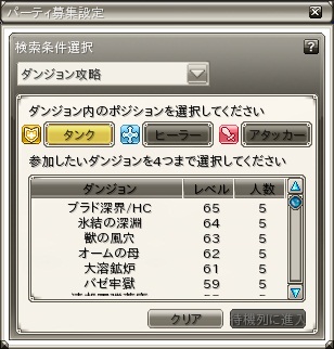 ���������꡼ No.002�Υ���ͥ������ / ��FNO�ס�3��1���˥��åץǡ��Ȥ�»ܡ��ѿȤ����臘��󥹥���Ʈ���줬�о�