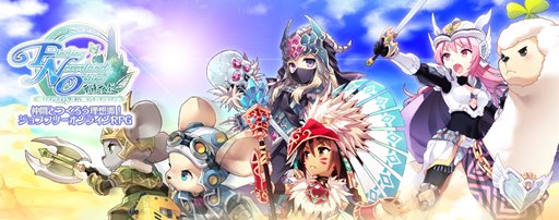 ���������꡼ No.008�Υ���ͥ������ / ��FNO�ס���ϣ��ѻե��ץ���פ�֥ѥԥ�󥫥ץ���פ����ָ���Ǻ��γ���