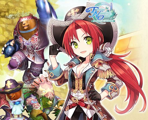 画像ギャラリー No.001のサムネイル画像 / 「FNO」，鎖で装飾されたコスチュームが手に入るCPを6月28日まで再販売