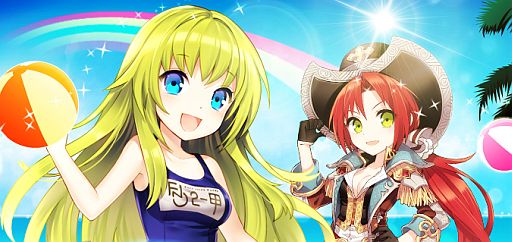 画像ギャラリー No.002のサムネイル画像 / 「FNO」，新アイテム「バタフライウィングCP」などが期間限定で登場